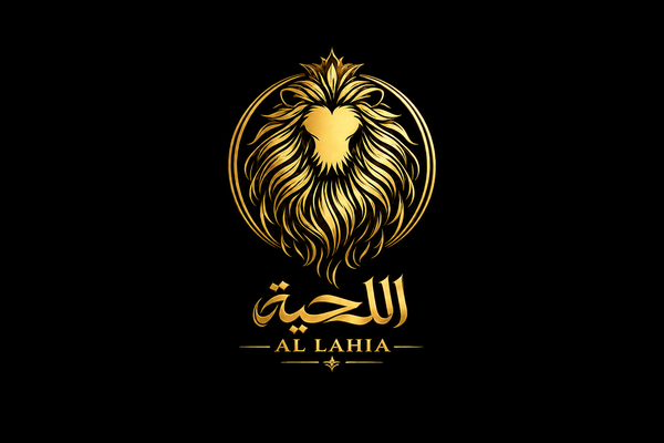 Al Lahia